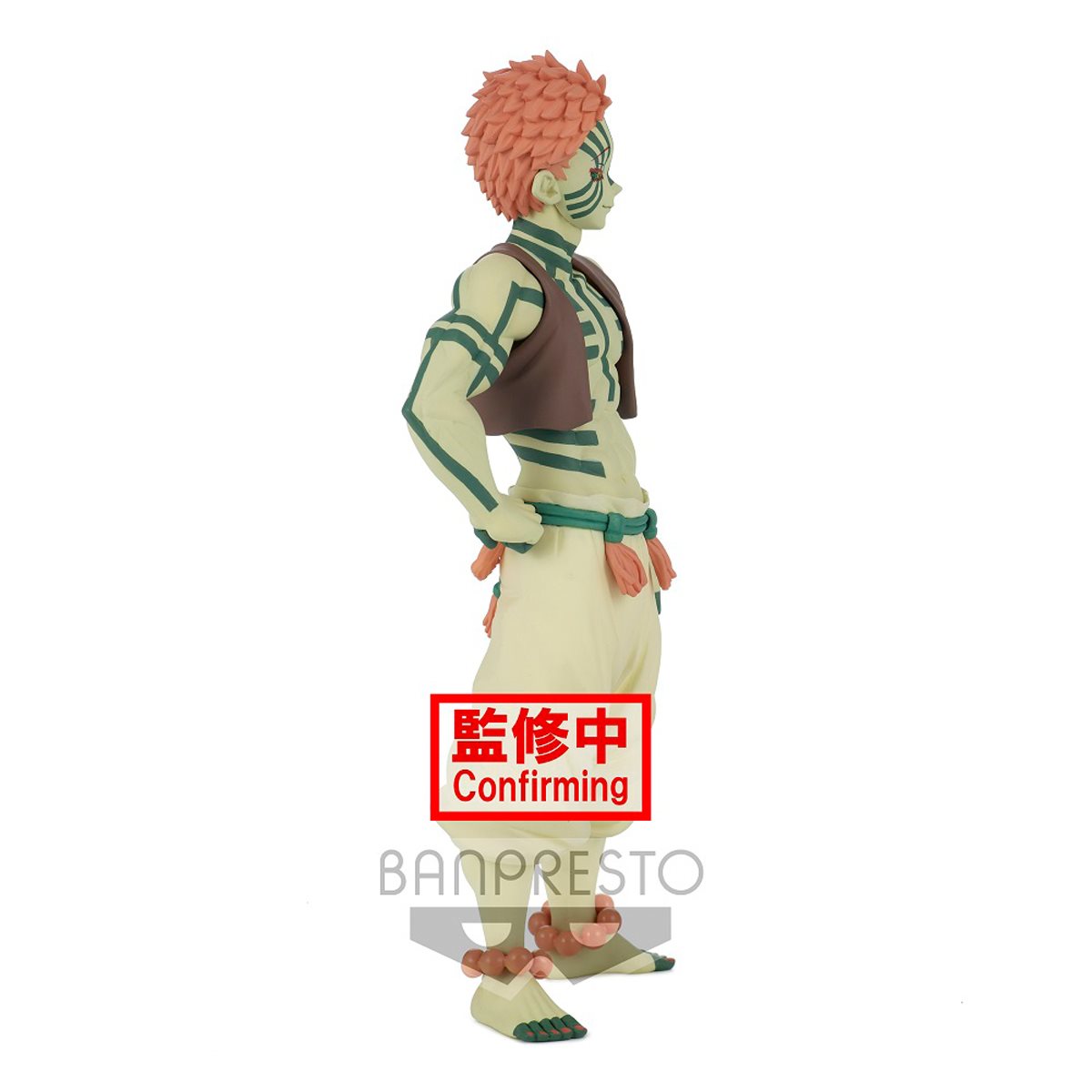 Demon Slayer: Kimetsu no Yaiba Akaza Demon Series Vol. 5 Statue