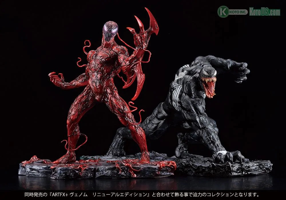 Carnage Renewal Edition ARTFX+